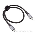 USB-IF сертифицированный USB4 Type C Кабель C